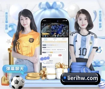 了解平台 - 体育资讯内容服务 - STARSPORTS